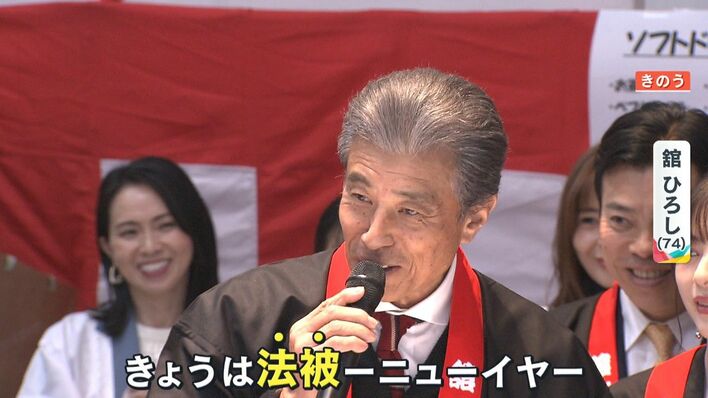 復活】舘ひろし（74）念願だった“石原プロ恒例餅つき”を15年ぶりに実現