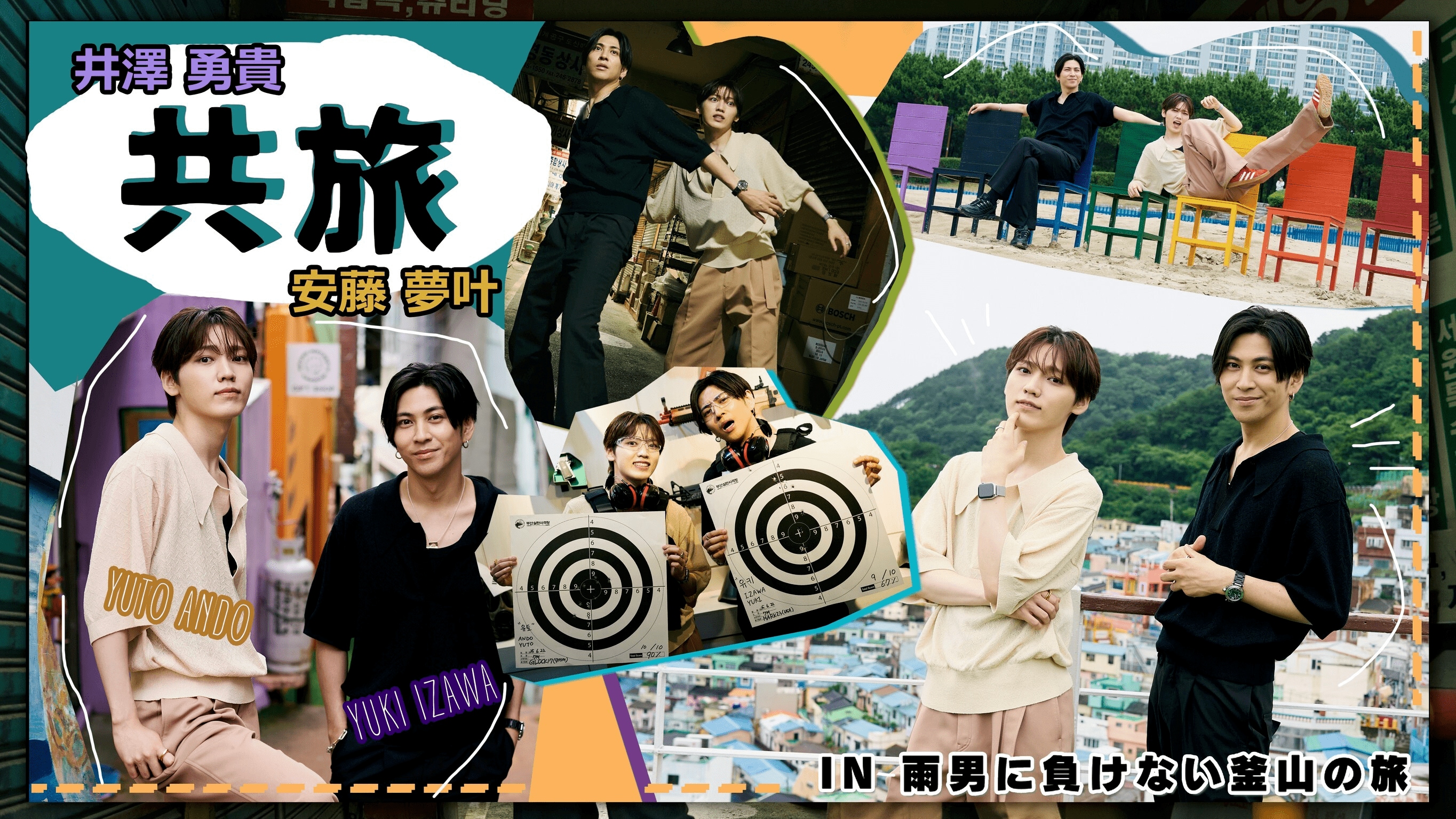 山の手事情社　『夏の夜の夢』　dvd Amazon.co.jp: 真夏の夜の夢 [AmazonDVDコレクション] : DVD