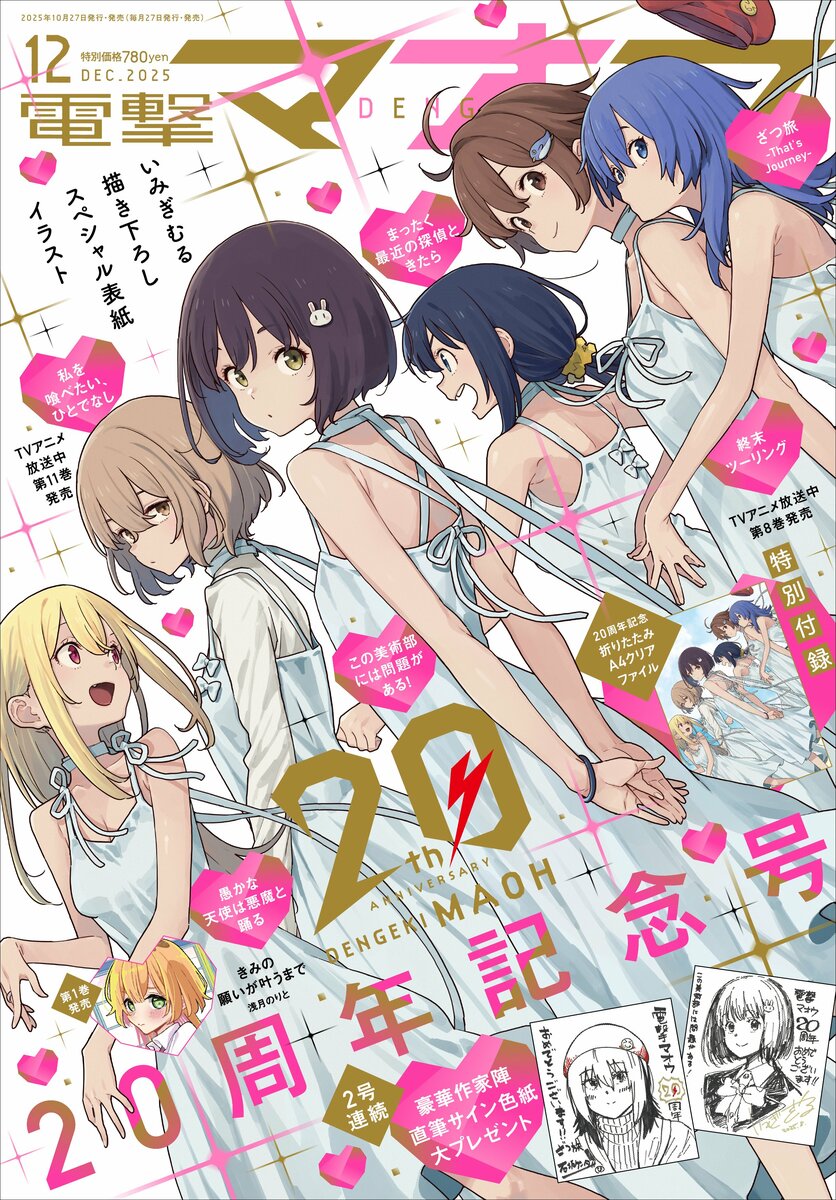 img_14033dc8567a4c5d91de6c5f4e