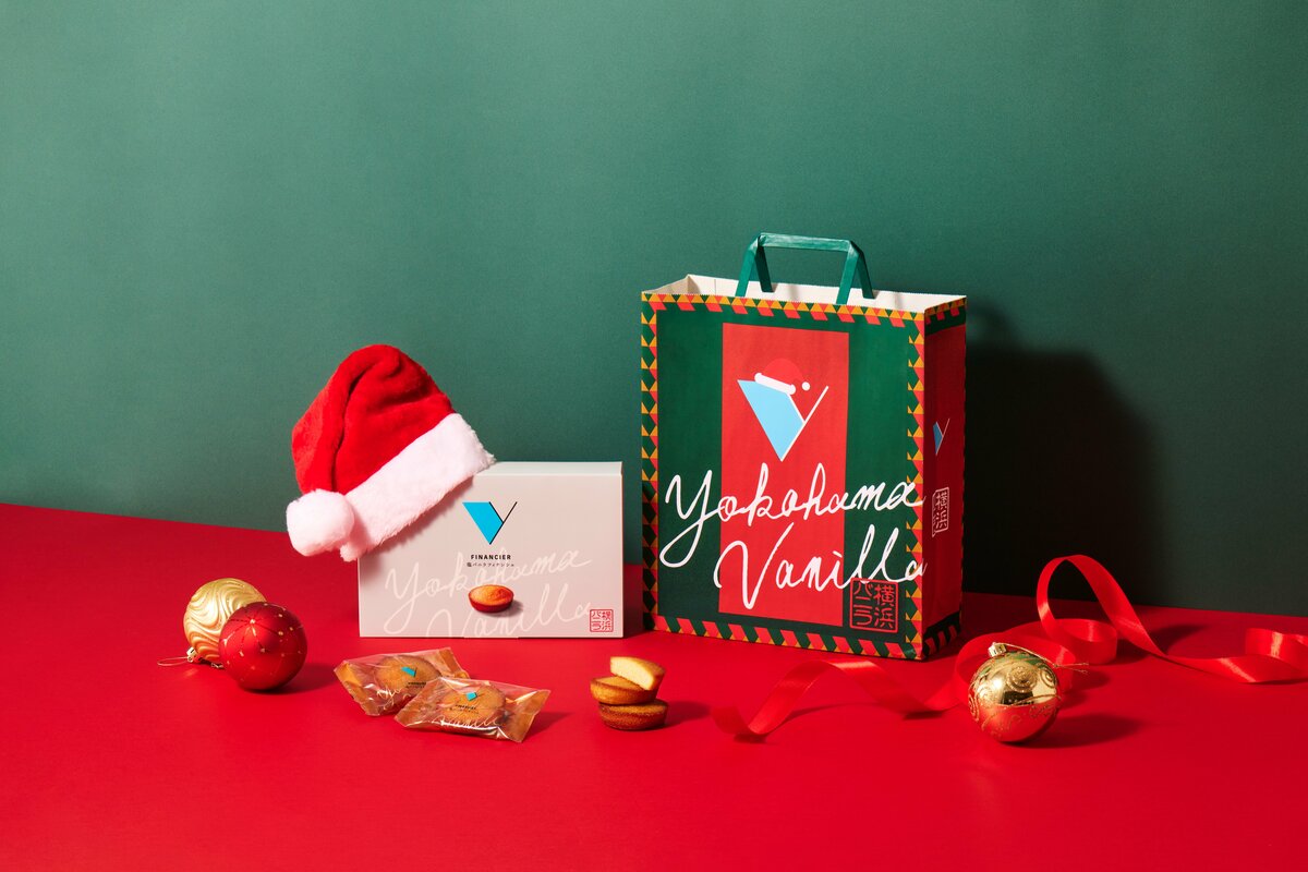 横浜バニラ、【2025冬限定ショッパー】が初登場！11月15日より横浜