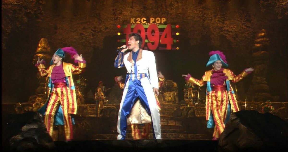 米米CLUB SHARISHARISM IOTA／LIVE UFO'94』フジテレビTWO ドラマ