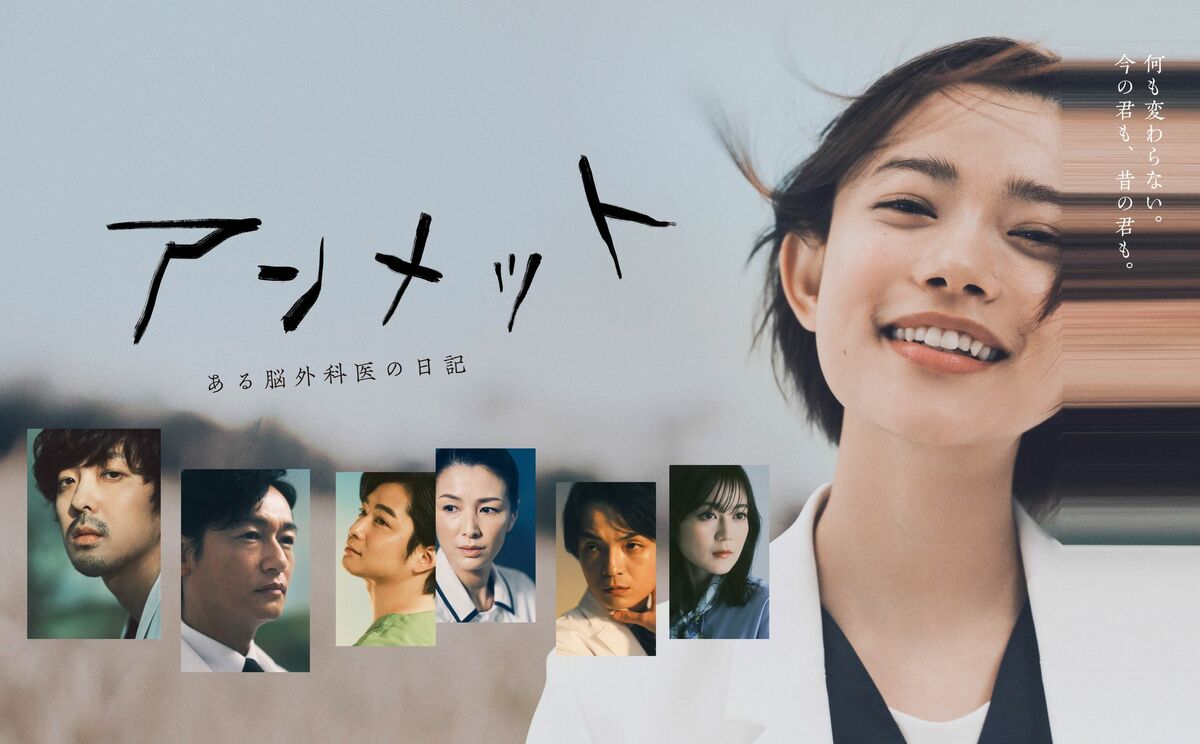 脳科学と芸術 : 恋う・癒す・究める 恋う・癒す・究める 脳科学と芸術 | 小泉英明, 野田 燎, 舘野 泉