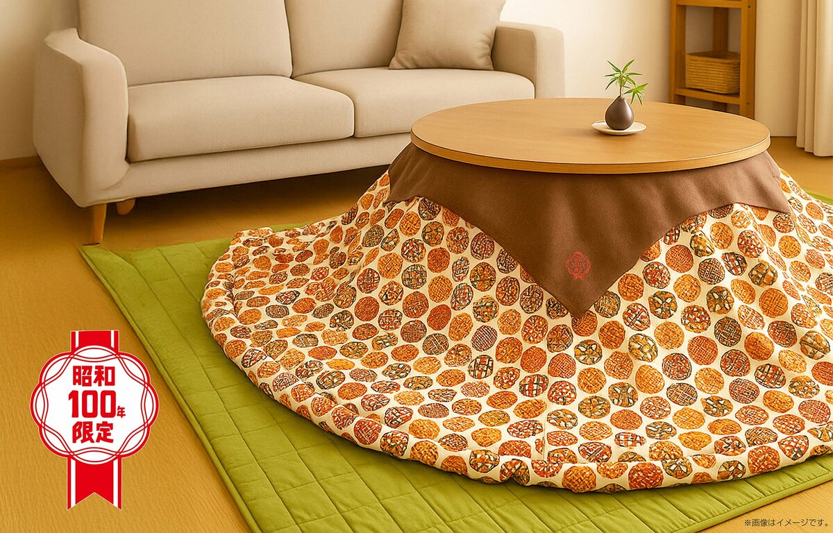 img_14d9fd7c046d3f3dd79511b462