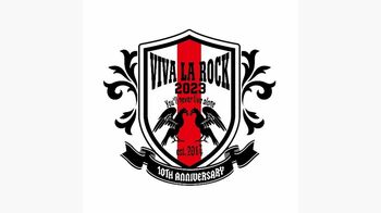 『VIVA LA ROCK 2023』フジテレビNEXTで3夜連続放送！