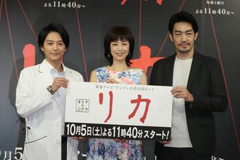 純愛モンスターを演じる高岡早紀「何かに癒されないとやっていけないかも」