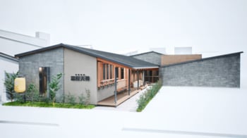 2026年5月7日(木)グランドOPEN！島根県松江市に複合施設 「天然温泉 湯屋天神」