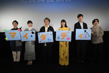ムロツヨシ「今から、ムロ、ふざけます！」宣言！初主演映画への思いを語る