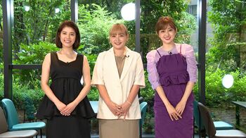 神田愛花「夫に頼めないこと」野呂佳代・菊地亜美「人気はなかったけどブスではない！」