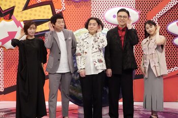 松本まりか＆桜井日奈子も仰天！無実の罪で逮捕された男性にはドジャース戦を観戦していたというアリバイが…証明できる！？