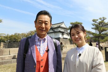 三田村邦彦、京橋グルメの価格崩壊にびっくり！大阪城の特別公開から下町の名店まで！心もお腹も満たす春の大阪おとな旅！