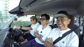 八王子ベース、さかがみ家…木梨憲武＆藤井フミヤ＆ヒロミが“スターん家”を巡る！