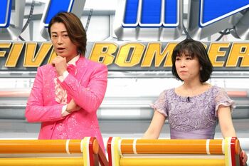 『ネプリーグ』で氷川きよし率いる「演歌まつりチーム」と志尊淳、城田優が対決！