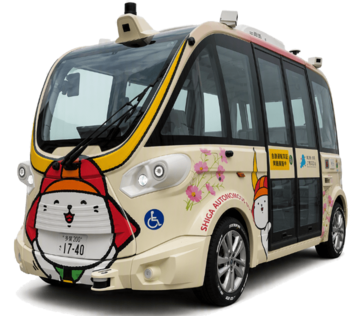 滋賀県彦根市で2年目となる自動運転EVバスの実証運行を開始