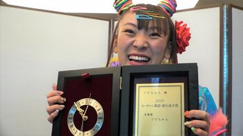 YouTuber芸人・フワちゃんにセブンルールが密着！長濱ねるは「瞬発的な面白さが癖になってる」と分析