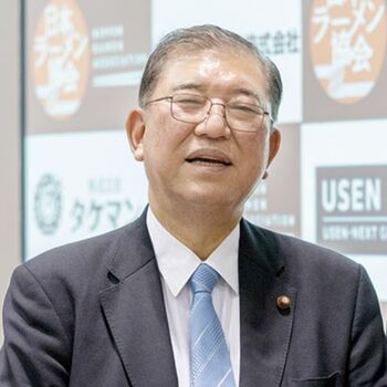 石破 茂氏が「ラーメンの未来」を語る！10月2日「ラーメン産業展 in Japan」日本ラーメン協会 特別セミナーに登壇予定
