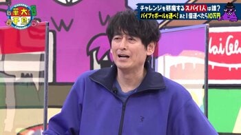 “大吉劇場”がすごかった…よろけてコケて大立ち回りに一同騒然！「そういう笑いのとり方もするんだ」「極上のコメディでしたよ」