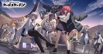 祝1周年！マブラヴ最新作『マブラヴ ガールズガーデン』サブカルカフェ＆バー・NewType新宿との期間限定コラボカフェ開催！