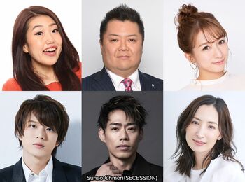 『ぽかぽか』新レギュラー解禁！横澤夏子、小杉竜一、辻󠄀希美、加藤大悟、高橋大輔、真飛聖が4月から仲間入り