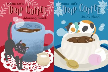 【新商品】カップに住みつくコーヒー好きの猫を描いた『mame cat’s ドリップコーヒー』を郵便局限定で販売開始します