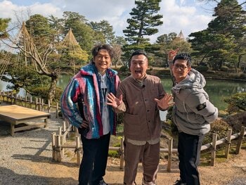 アンタッチャブル&香取慎吾が石川県＆富山県で北陸カレー爆食旅へ！『アンタッチャブルの早速行ってみた』最終回以来、1年5ヵ月ぶりに集結