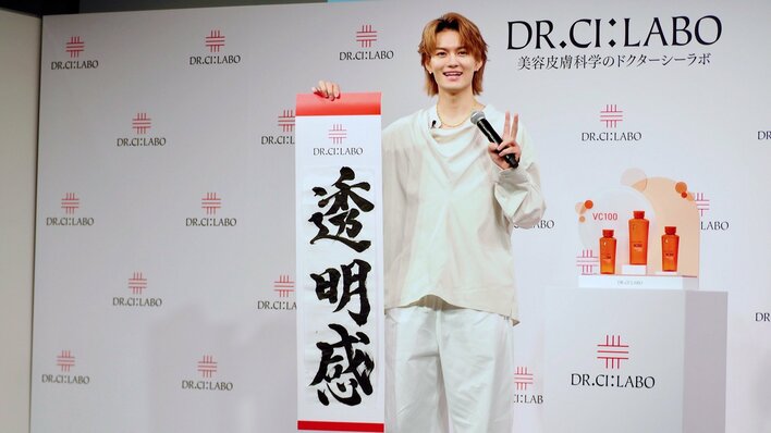 M!LK・佐野勇斗 書道六段の“美文字”を公開！大バズリ中の自身を癒やすリフレッシュ法は「動画チャンネルの撮影で外出すること」