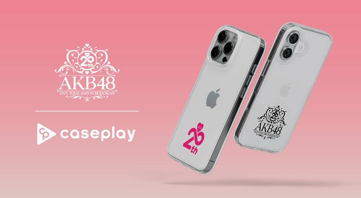 対応機種数/コラボ数/デザイン数でNo1を誇るcaseplayから『AKB48』2005年の活動から“結成20周年”という大きな節目を記念したオフィシャルスマートフォンケースが登場！