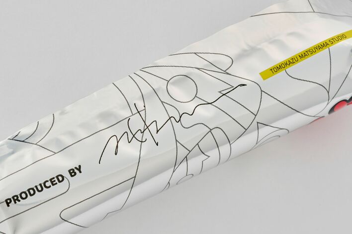 食べられる…？“1本10万円のうまい棒”が発売！気になる「げんだい