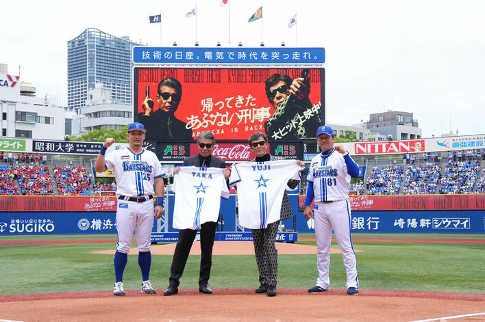 柴田恭兵　舘ひろし　横浜スタジアム写真セット 柴田恭兵 舘ひろし横浜パレードの写真セットの通販 by アクア