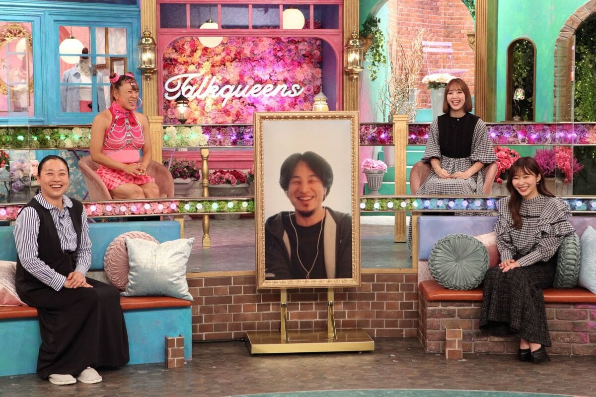 ひろゆき様 アウイナイト ルース 合計0.305カラット ひろゆき、妻が 