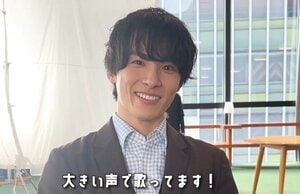 石原さとみがJO1・川西拓実にインタビュー！「拓実が“たっきゅん”に」「幸せ空間、可愛い空間、最高です！」『ポリティカルパン』