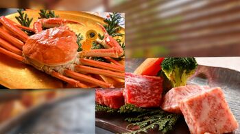 「北陸応援割」で旅行代金が最大3万5000円引き！3月8日から予約スタート