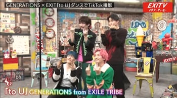 EXIT兼近大樹が「兼近マンガ大賞2021下半期」を発表！りんたろー。は「M-1」出場が「ぶっつけ本番」と不安？