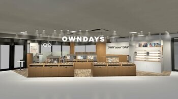 【OWNDAYS｜オンデーズ】通勤・通学から、奥武蔵ハイキングなどの玄関口飯能駅に直結する「西武飯能ペペ」に9月18日（金）新店舗オープン