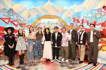 旅、ダンス、バラエティ、カラオケ…『ミュージックジェネレーション』第11弾は4時間SP！