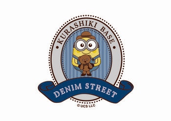 ミニオン 倉敷 ベース in デニムストリートが、岡山県倉敷に2025年12月19日オープン！