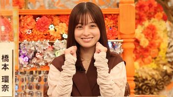 橋本環奈 阿部亮平とのタッグで初参戦＆初優勝なるか！？
