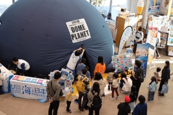 しまね海洋館アクアスで「海の大冒険！ブッチくんと学ぶ探検ツアー！」を開催しました！