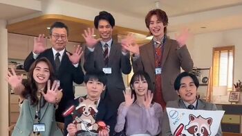 波瑠＆高杉真宙ら営業部＋人事部は「チームワークバッチリ」！？『わたしのお嫁くん』