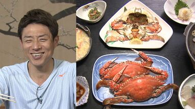 佐賀の隠れグルメ！濃厚な「竹崎カニ」の旨みに松岡修造が「参った