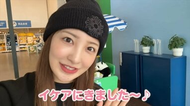 みさま　確認用　板野友美 みさま 確認用 板野友美 板野友美(@tomo.i_0703) • Instagram