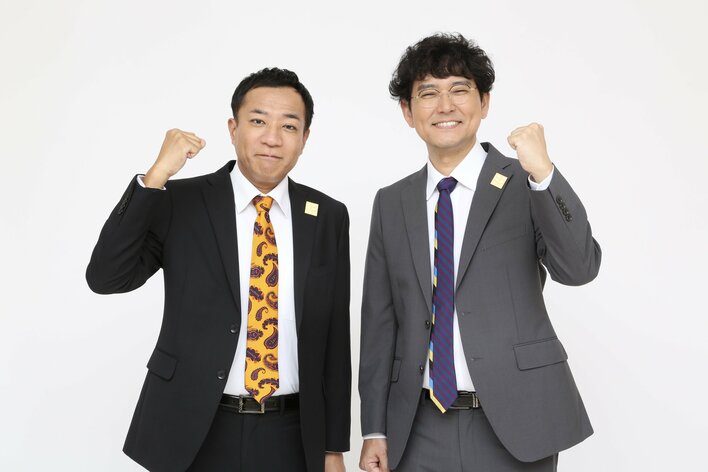 久々にナイツが2人そろって出演！前回欠場の塙宣之「どんなネタをやるのか、ぜひ注目して」と意気込み『ENGEIグランドスラム』<br />
