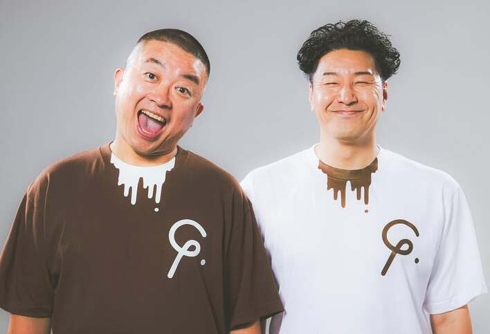 松尾ちょい怖w」チョコプラ“別人”20年前の宣材写真を完全再現！NSC卒業