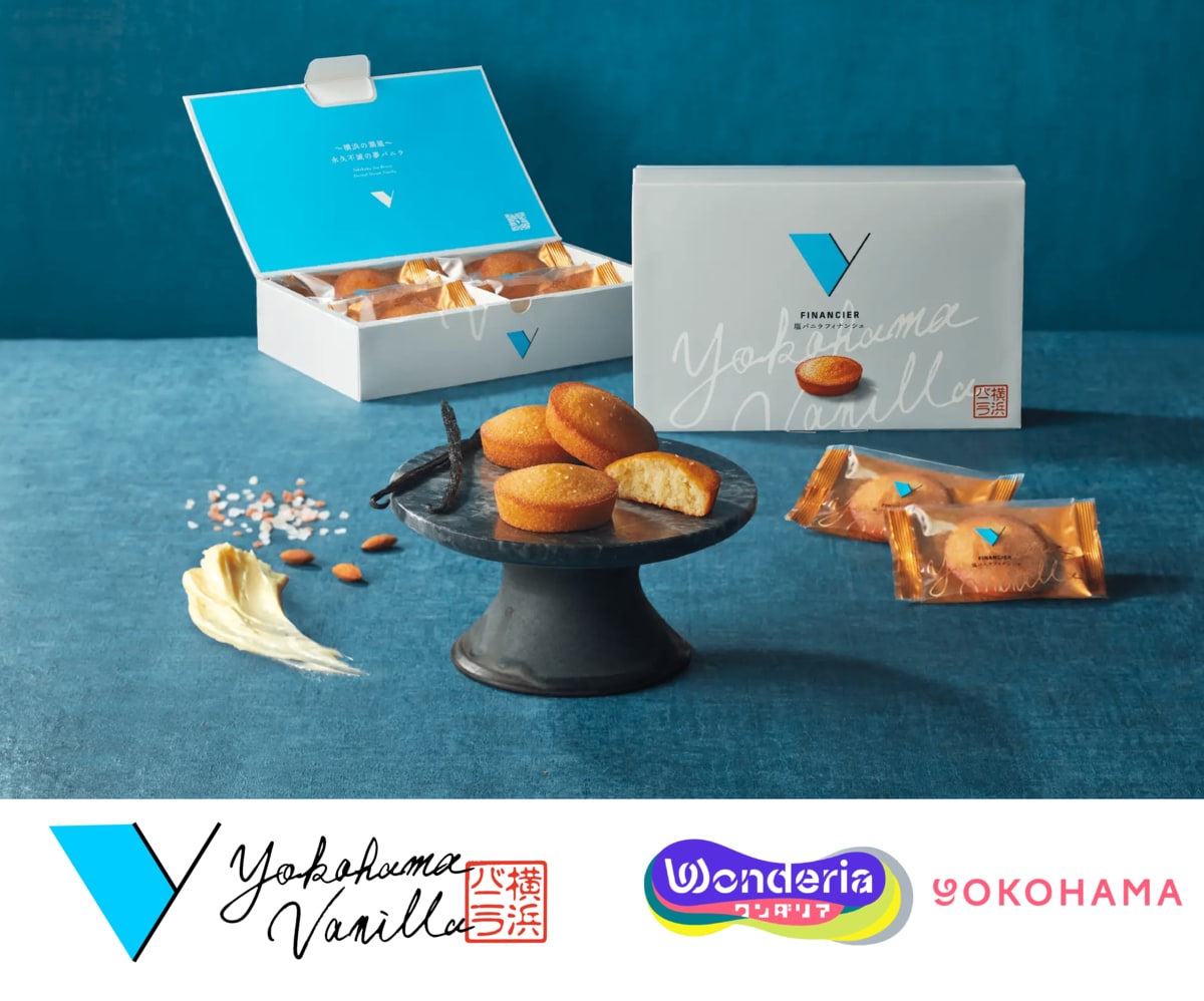 横浜バニラ、「ワンダリア横浜 Supported by Umios」との