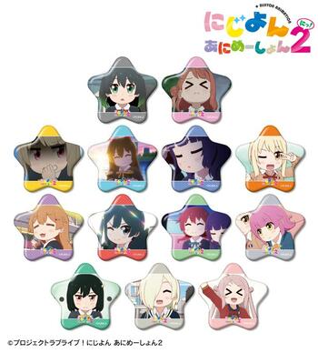 『にじよん あにめーしょん2』のトレーディング場面写星型缶バッジ、トレーディング場面写ブロマイド3枚セットなどの受注を開始！！アニメ・漫画のオリジナルグッズを販売する「AMNIBUS」にて