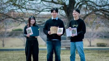 神戸の伝統銘菓を次世代へ！学生視点の「瓦煎餅パンフレット」が完成～神戸芸術工科大学×神戸煎餅協会 産学連携プロジェクト～