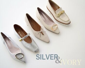 【銀座かねまつ】春の装いを更新する注目カラー。アイボリー＆シルバーの新作シューズが登場