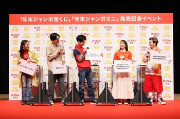 今田美桜の「ロボットをたくさん買いたい」発言に妻夫木・吉岡・成田・矢本が巻き込まれる！？