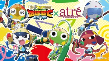秋葉原アトレをジャック！ 「新劇場版☆ケロロ軍曹 復活して速攻地球滅亡の危機であります！キャラポップストア」 2026年7月10日(金)より開催