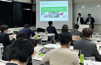 2026年度 精密工学会 春季大会に参加 ～データセンター向け超精密金型などを展示、企業賞を贈呈～