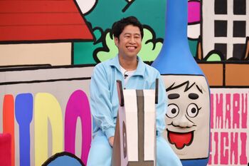 井口浩之が6連単企画に参戦！“じゃない方芸人”たちの勝手な発言に怒りの反撃